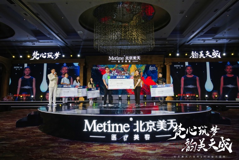 乐虎国际乐虎国际·lehu(中国)官方网站登录公益在行动！用爱心点亮希望，用真情传递温暖！