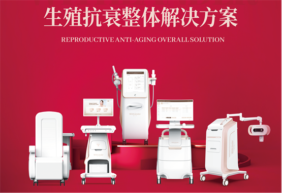 乐虎国际旗下专业生殖抗衰品牌——乐虎国际·lehu(中国)官方网站登录！