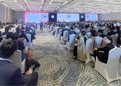 奋进创新 共话私密｜乐虎国际·lehu(中国)官方网站登录受邀参加行业盛会