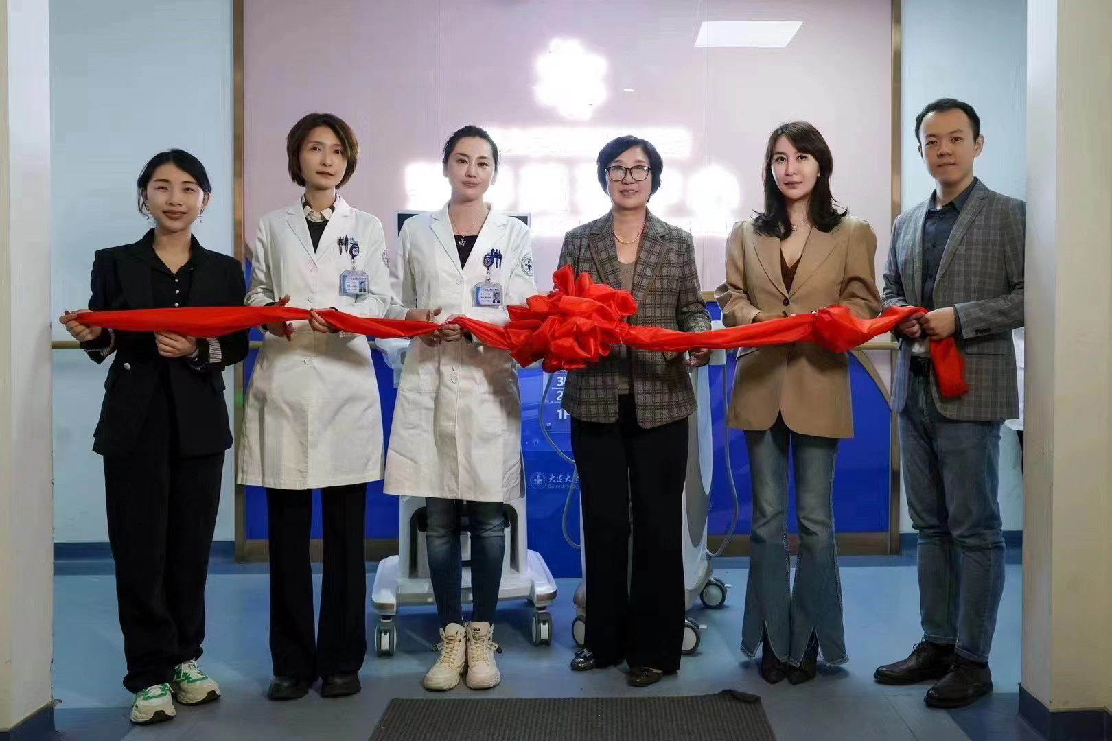 《射频联合电刺激在私密松弛症中的应用：一项前瞻性、干预性、小样本研究》研究启动会圆满落幕！