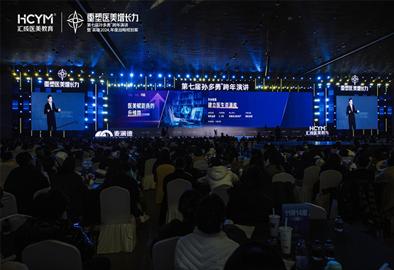 乐虎国际·lehu(中国)官方网站登录1.png