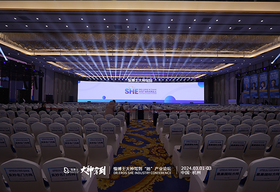 乐虎国际·lehu(中国)官方网站登录2.png