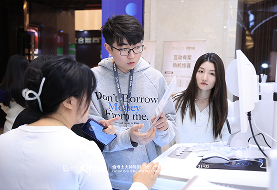乐虎国际·lehu(中国)官方网站登录8.png